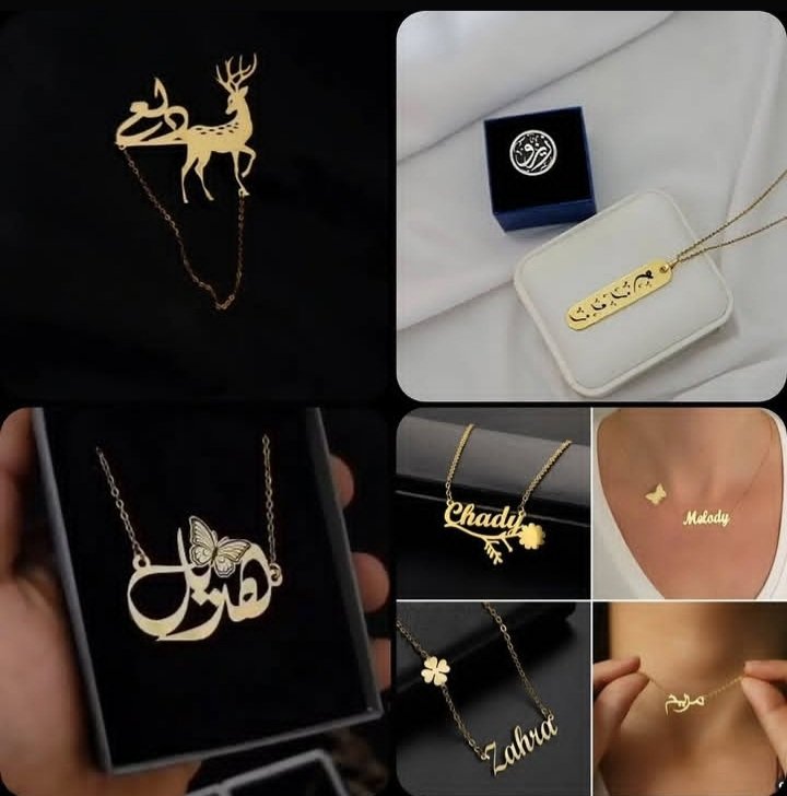 سلوس نسائي