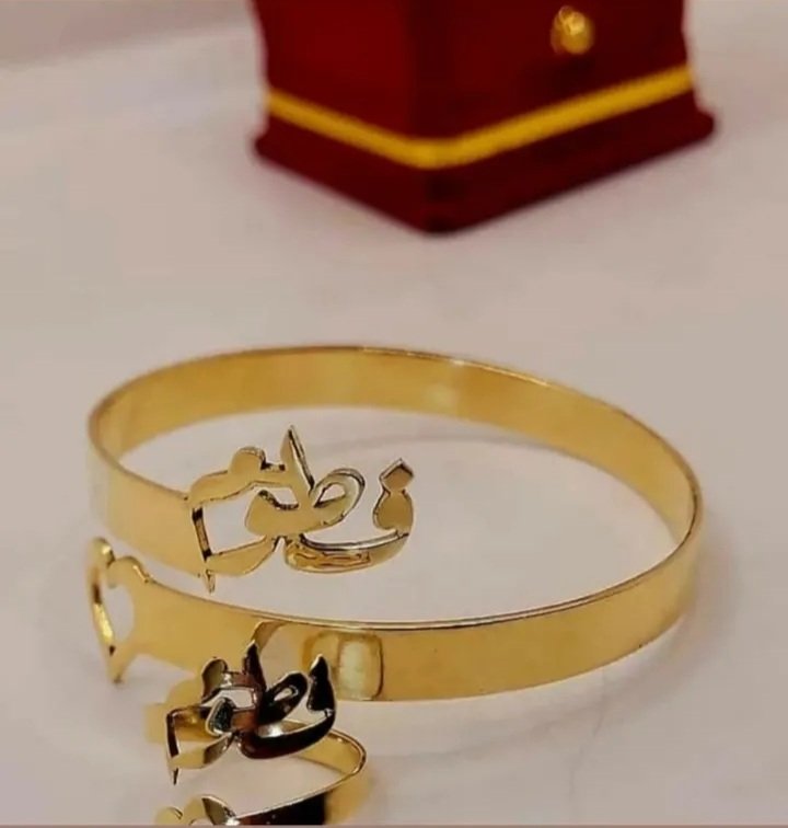 أساور نسائي