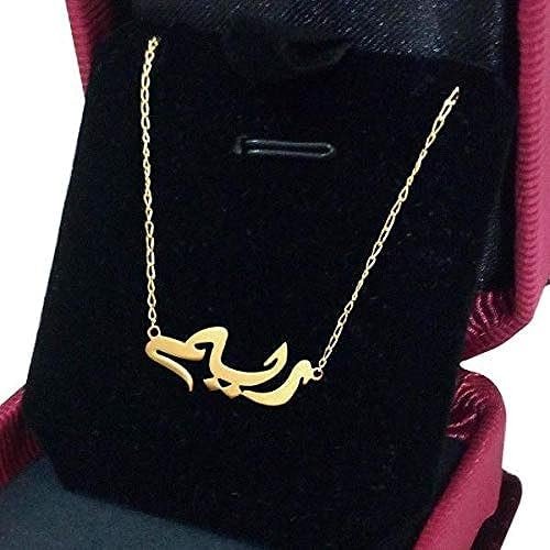 سلس نسائي