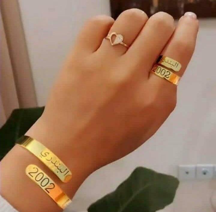 أساور نسائي