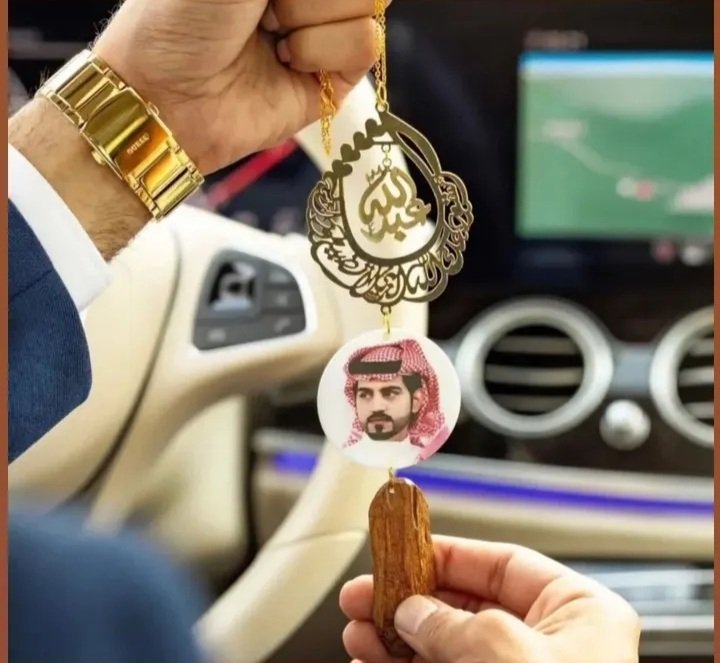 تعليقه سيارةْ